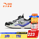 ANTA Children's Sports Shoes Men's Big Children's Shoes 2025 Summer New Millennium Frame Outdoor Sports Shoes Beach Shoes Black/Mud Lime/Solution Green-1 34
