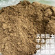 Pastoral soil soil planting soil Special soil for balcony vegetable growing 100 Jin Jin is equal to 0.5 kg Garden soil flower mud soil nutrient soil Vegetable nutrient soil 30 Jin Jin is equal to 0.5 kg (Mixed planting vegetable nutrient soil 30 Jin Jin is equal to 0.5 kg (