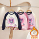 G.Duckkids kleine gelbe Duck Kuromi Kleidung Mädchen Sweatshirt Pailletten Farbwechseln Sie die Top mittelgroßer Kinder Herbst und Winter von Kindern und Fleece Basishemd Pink Frühling und Herbst 110 Größen 4 ~ 5 Jahre [100-110 cm]