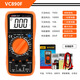 Victor Instrument (VICTOR) VC890C+D Многометровый цифровой высокопроизводительный высокопроизводимый полностью автоматический интеллектуальное анти-беременное электрическое счетчик 9205 VC890F [Отправить в предохранитель]