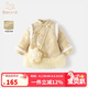 Banxidi girls dress Hanfu winter 2026 new one-year-old baby girl dress princess skirt quilted children's cheongsam skirt yellow quilted lining 90