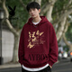 Playboy Sweatshirt Men's 2026 Spring Trendy and Handsome Hooded Jacket for Male Students Casual Versatile Top Clothes Men's Red S