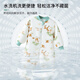 Childlike baby sleeping bag autumn and winter children's anti-kick quilt bamboo cotton baby pajamas air layer split leg sleeping bag Elk 90 yards