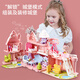 Yasni Doll Villa Princess Toy Girl Castle Castle déformation Sound and Light Dol Doll's Children's House Birthday Gift
