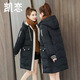 凯恋中长款棉服女中时尚棉衣休闲宽松面包服百搭外套加厚棉袄韩版P673 黄色 M