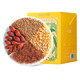 
[Qi Lixiang] Boxed corn squid and buckwheat tea, Jiangxiang tea, Chrysanthemum Cassia corn squid green money willow hawthorn mulberry leaves, tangerine peel, gardenia, lotus leaf, burdock root, pueraria corn squid and buckwheat tea, 35g*1 box