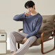Langsha Pajamas Мужчины на 100% чистое хлопковое с длинным рукавом мужская домашняя одежда осень и зима удобная хлопковая пижама пижамы и брюки.