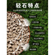 Pumice granules pumice bowl bottom orchid stone comparable to Hyuga stone succulent orchid pavement bottom aquarium filter material whole package other areas 1-3MM pumice 13 liters in bulk (Yungui, Sichuan, Chongqing, Guangxi not