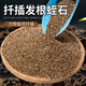 Vermiculite granules for cutting rose perlite for flower cultivation, special white vermiculite for turtle egg hatching, nutrient soil, meaty and large, secondary fermentation, sheep manure 5Jin Jin is equal to 0.5kg