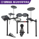 雅马哈（YAMAHA）DTX6KX电子鼓架子鼓DTX6K2X电子打击乐器DTX6K3X电鼓 DTX6K2X+MS45DR音箱