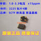 Active crystal oscillator SMD3225 5032 7050 1M 4M 8M 16M 24M 32M 50M 10 25MHZ 5032