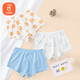 Babyprints boys' underwear 3-pack children's cotton boxer briefs youth student underwear boxer briefs soft 150