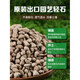 Pumice granules pumice bowl bottom orchid stone comparable to Hyuga stone succulent orchid pavement bottom aquarium filter material whole package other areas 1-3MM pumice 13 liters in bulk (Yungui, Sichuan, Chongqing, Guangxi not