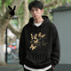 Playboy Sweatshirt Men's 2026 Spring Trendy and Handsome Hooded Jacket for Male Students Casual Versatile Top Clothes Men's Red S