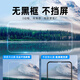 Lang Ling [2 Stücke] Geeignet für Apple 11/XR Tempered Film iPhone 11/XR Mobilfunkfilm HD Anti-Fall Grenceless Protective Film Nicht-Vollbildschirm-Abdeckung Anti-Fingerabdruck Anti-Fall-Fall-Film