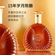 歌瑞安 法国进口14度蜡封红酒赤霞珠干红葡萄酒XO白兰地红洋组合整箱装