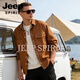 JEEP SPIRIT2026 brushed work shirt men's loose long-sleeved shirt autumn and winter plus velvet casual style large size youth top brown 3XL 180-200 (Jin Jin equals 0.5 kg)