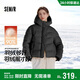 Semir down jacket women's 90 down mid-length slim turtleback silhouette 25 winter commute thick coat 109725113002