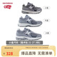 NEW BALANCE Children's Shoes Children's Boys and Girls Shoes Spring and Autumn Comfortable Breathable Casual Sports Shoes 2002ST Size 26