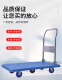 麦桑荷静音手推车加大5轮平板车搬运车小拖车折叠家用便携小推车拉货车 13565承重800斤