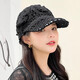 NZTK Baseball Cap Women's Summer Thin Hollow-Anschlusse für Frauen Sommer vielseitiger Strickhut modische und modische MT684 Gray 55-60 cm