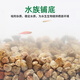 River sand finely screened coarse river sand succulent paving stone Clivia with soil particles planting flower fish tank landscaping bottom sand 10Jin Jin is equal to 0.5kg packed 2-4mm finely screened pure red volcanic stone moisturizing and moisturizing