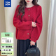TonLion 2025, осенне-зимняя атмосфера, простой кардиган с круглым вырезом, женская вязаная куртка, качественный красный свитер, женский белый цвет