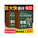 Large Coconut Brick 9 Jin Jin is equal to 0.5 kg Nutritious Coconut Soil Vegetable General Desalted Coconut Brick Soil Turtle Gardening Soil Planting Soil Large Coconut Brick 27 Jin Jin is equal to 0.5 kg Three large coconut bricks in total