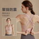 Nanmuxiong sports bra, yoga bra, women's fitness clothing, beautiful back, high-strength shock-proof gathered running skipping rope Pilates vest, pink to beige, M size, 90-110Jin Jin is equal to 0.5 kg