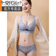 Ropa interior cómoda modal de cuatro botonadura, sin aros, pechos pequeños, push-up, pechos auxiliares, sujetador antiflacidez, conjunto de sujetador de encaje, conjunto morado 90C 40
