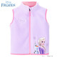 Disney Elsa Girls' Vest Autumn and Winter Children's Vest Spring and Autumn Outerwear Elsa Princess Baby Polar Fleece Vest JXAM3001D Purple 130