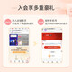 Mama&Kids日本进口婴儿保湿乳液380ml补水滋润0-3岁通用
