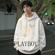 Playboy Sweatshirt Men's 2026 Spring Trendy and Handsome Hooded Jacket for Male Students Casual Versatile Top Clothes Men's Red S