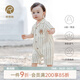 Goodbye Bear baby shirt jumpsuit summer infant short-sleeved rompers thin fashionable outdoor clothing breathable black and white vertical strips 66cm