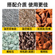 Pin's peat soil imported from Denmark, nutritional soil, old version of pure peat, succulent orchid, rose butterfly orchid and green plants, universal. Old version of Pin's 20-40mm extra thick 5 Jin Jin is equal to 0.5 kg, about 19 liters
