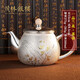 
Maolin Silver Pot orchid 999 foot silver tea set silver teapot tea cup tea ceremony home kung fu brew teapot owner cup one pot 4 cup + 1 fair cup total about 675g