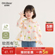 Om Bear Girls' Shirt Spring and Autumn 2026 New Style Tops Little Girls Baby Doll Collar Children's Spring Shirt Beige 110 110cm