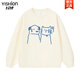 YISHion creative hand-painted graffiti cartoon cat and dog round neck sweatshirt for men and women 2026 new spring and autumn hip-hop couple tops flagship official-silent cats and dogs-round neck sweatshirt-white S