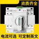 Dual power automatic transfer switch single-phase 2P220v generator dual-channel switching controller timing ats