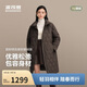 Bosideng Spring and Autumn Down Jacket Women's 90 Goose Down Lightweight Round Neck Slim Medium Long Business Commuting Versatile Jacket