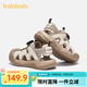 BALABALA Children's Shoes Children's Sandals Boys and Girls 2026 New Summer Hollow Breathable Mesh Knob Buckle Sports Shoes Beige 30201 26 (foot length 16/inner length 16.7)