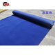 One-time opening red carpet thickened wedding carpet stage exhibition celebration thickened customized red carpet customized blue 1 meter wide per meter