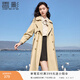Xiangying (xiangying) khaki windbreaker women's mid-length 2026 spring new suit collar double-breasted British style casual jacket khaki S