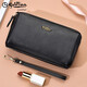 Goldlion clutch bag for women double zipper genuine leather light luxury women's bag large capacity 2025 new clutch bag first layer cowhide gift box temperament style FA512016-111