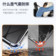 ESCase geeignet für Apple 16 Mobiltelefongehäuse iPhone 16 Schutzhülle Vollpackung Anti-fall-transparentes Airbag Dual-Materials Anti-Gelb-Deutsch importiert Bayer TPU High Transparenz