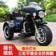 Children's electric car motorcycle Kangshuai Aibeimei can sit double adults charging dual-drive toy car boys and girls lithium battery tricycle black standard with dual-drive large battery-ordinary seat