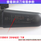 Applicable to Philips razor original charging cable universal cyclone PROs1115s1881s1885s3881s38855. Applicable to the following models. Please consult customer service if you are not clear.