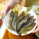 Wanjing Domestic Live Frozen White Shrimp Net Weight 2Jin Jin is equal to 0.5kg/box Single Frozen No Ice HACCP Certification Family Dinner Seafood