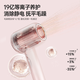CONFU high-speed hair dryer hollow leafless household high-power high-wind plasma protection hair dryer F9 pink gold gift box for girlfriend birthday gift