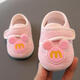 Ich liebe Babyschuhe 1-2 Jahre alte Kleinkindschuhe Weiche Sohle Frühlings- und Herbstbabyschuhe 0-6-12 Monate alte Schritt nach vorne Schuhe Neugeborene Innenschuhe M-Marke graue einschichtige Frühlings- und Herbststil 14 Größe Innere Länge 12 cm